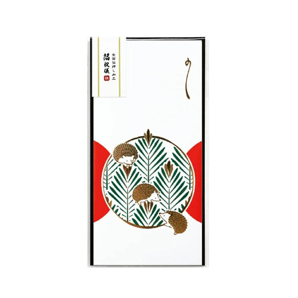 Long-Gold-Foil-Decorative-Money-Envelope-Hedgehog-Design-3-2025-08-19T03:53:12.873Z.jpg