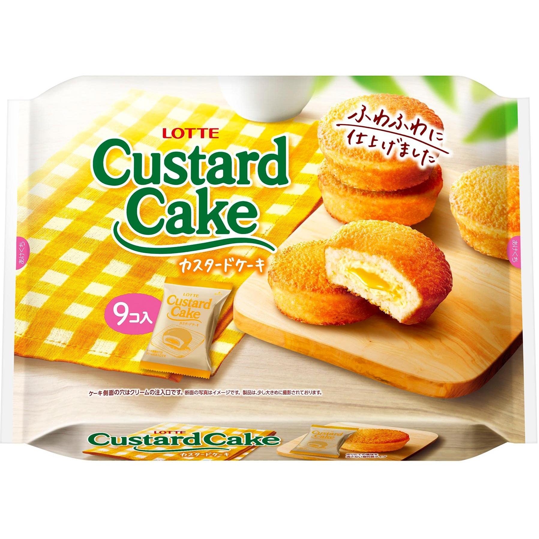 Lotte-Custard-Cake-Custard-Cream-Filled-Snack-Cakes-9-Pieces-1-2025-12-25T08:55:00.045Z.jpg