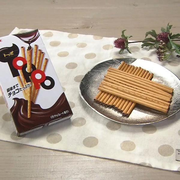 Lotte-Toppo-Chocolate-Filled-Pretzel-Sticks-Snack-Pack-of-5-3-2026-02-25T08:25:03.931Z.webp