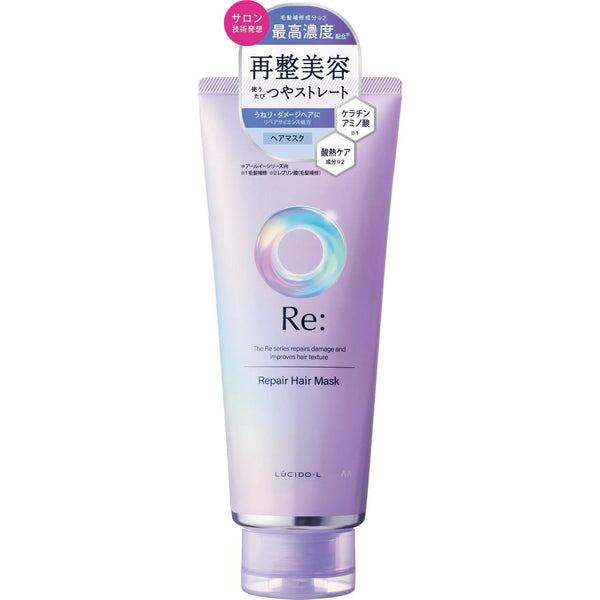Lucido-L-Re:-Repair-Hair-Mask-Keratin-Treatment-For-Damaged-Hair-200g-1-2025-11-26T01:40:15.139Z.jpg