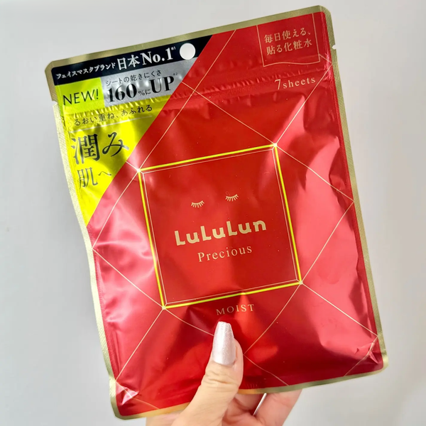 Lululun-Precious-Red-Moisturizing-Face-Mask-7-Sheets-3-2026-04-20T01:16:34.704Z.png