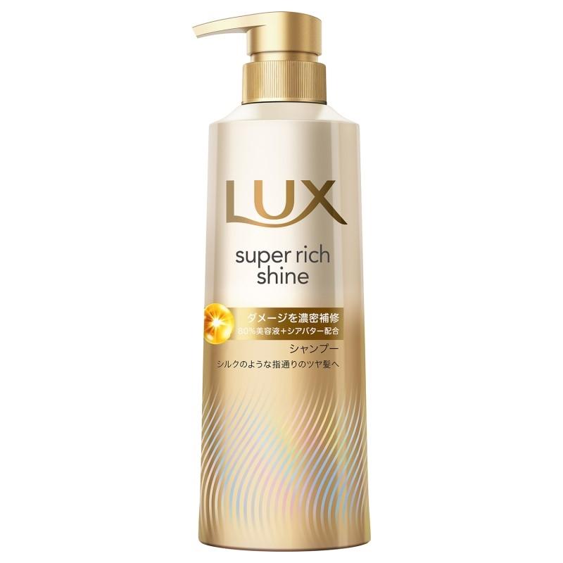 Lux-Super-Rich-Shine-Damage-Repair-Shampoo-400g-1-2026-01-21T23:54:44.452Z.jpg