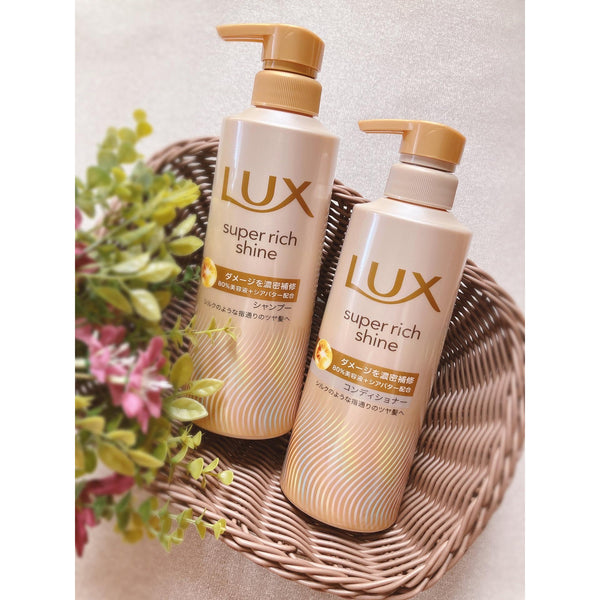 Lux-Super-Rich-Shine-Damage-Repair-Shampoo-400g-6-2026-01-21T23:54:44.453Z.jpg