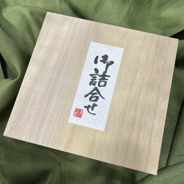 Luxurious-Competition-Grade-Uji-Kyoto-Gyokuro-and-Sencha-Green-Tea-Set-Box-3-2026-06-02T00:17:52.504Z.jpg