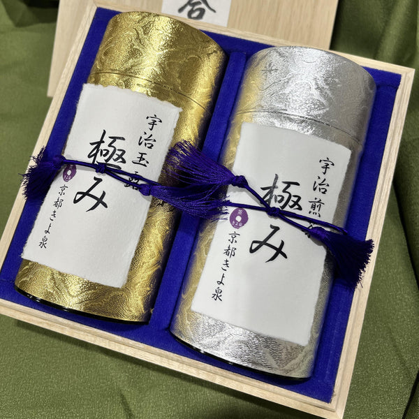 Luxurious-Competition-Grade-Uji-Kyoto-Gyokuro-and-Sencha-Green-Tea-Set-Box-4-2026-06-02T00:17:52.504Z.jpg
