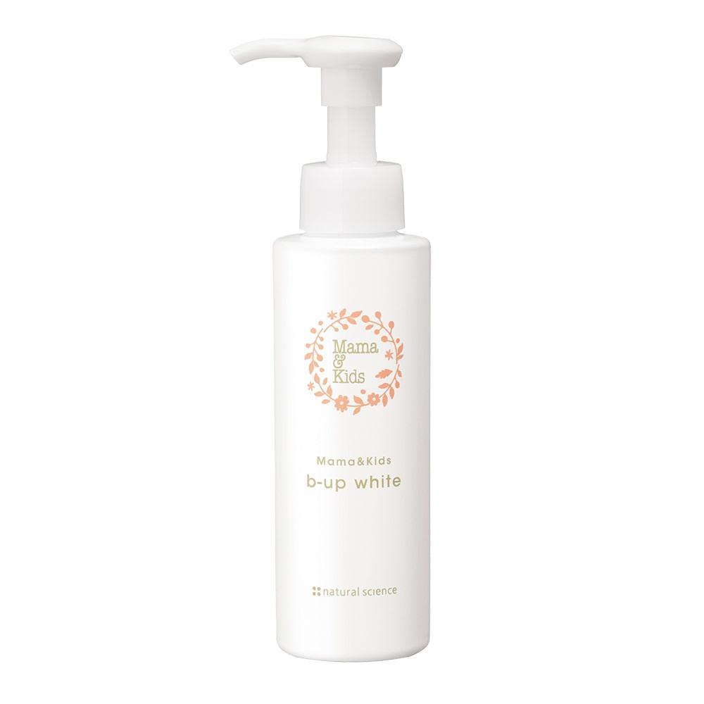 Mama-and-Kids-B-Up-Bust-Care-Milky-Lotion-100ml-1-2026-06-04T00:57:13.937Z.jpg