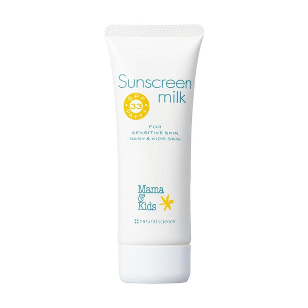 Mama-and-Kids-Hypoallergenic-Waterproof-Milk-Sunscreen-SPF33-PA+++-80g-1-2025-04-30T02:37:53.149Z.jpg