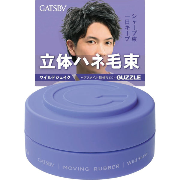 Mandom Gatsby Cire à cheveux en caoutchouc mobile Wild Shake 80 g