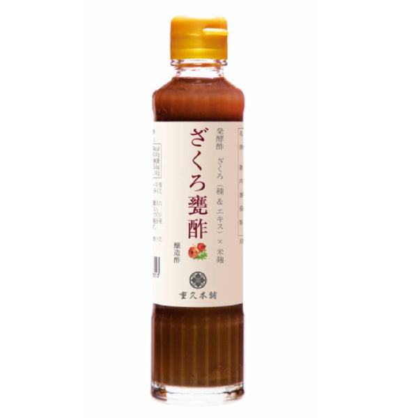 Marushige-Aged-Concentrated-Pomegranate-Vinegar-Beauty-Drink-185ml-1-2025-08-11T03:15:19.576Z.jpg