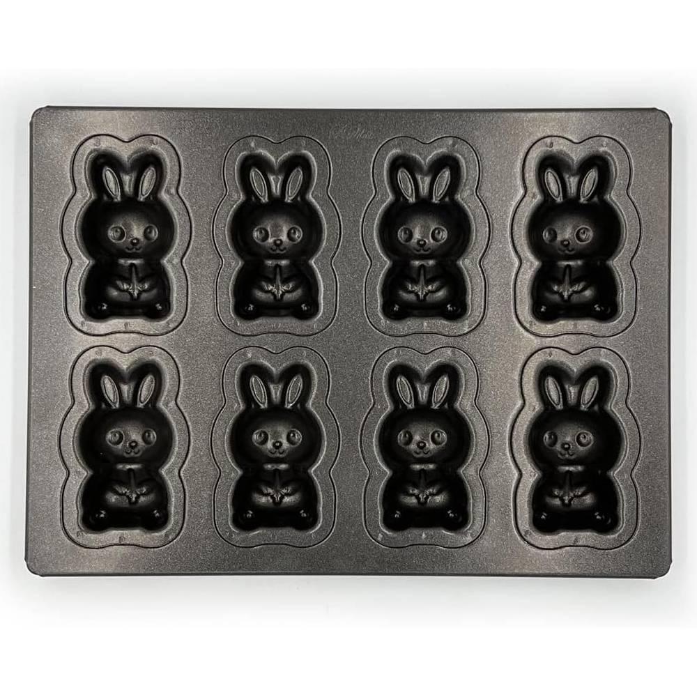 Matsunaga-Nonstick-Baking-Tray-Rabbit-Shape-Cake-Mold-8-Cavity-1-2025-08-15T01:40:24.032Z.jpg