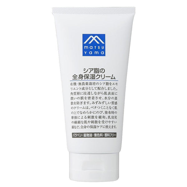 Matsuyama-M-Mark-Shea-Butter-Face-and-Body-Moisture-Cream-170g-1-2025-08-22T02:46:02.269Z.jpg