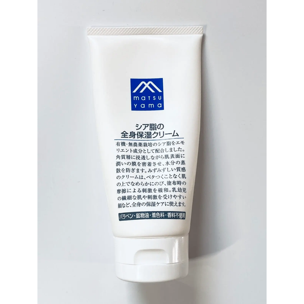 Matsuyama-M-Mark-Shea-Butter-Face-and-Body-Moisture-Cream-170g-3-2025-08-22T02:46:02.275Z.png