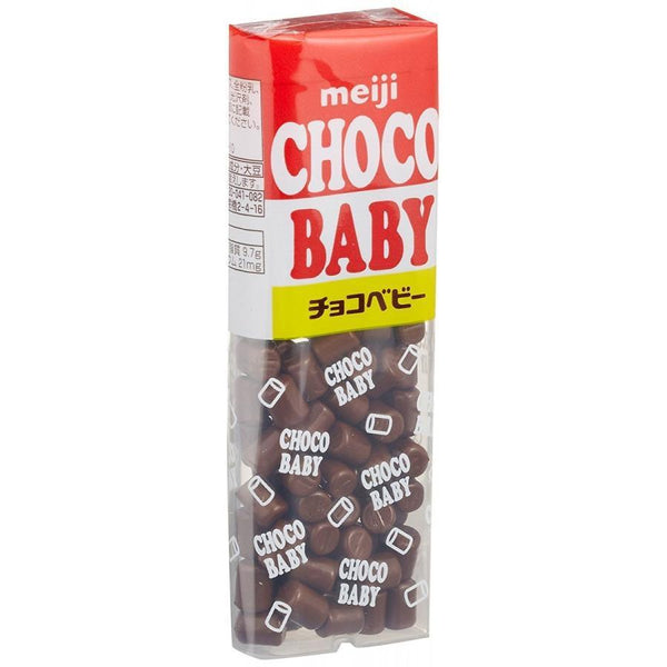 Meiji-Choco-Baby-Milk-Chocolate-Snack-32g-Pack-of-10-4-2026-02-19T03:09:46.965Z.jpg
