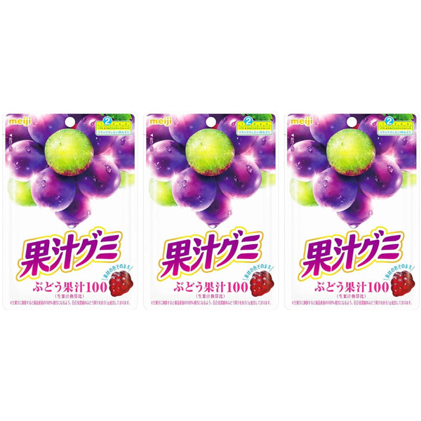 Meiji-Fruit-Gummy-Candies-Grape-Gummies-54g-Pack-of-3-1-2026-02-19T01:57:13.212Z.jpg