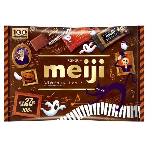 Meiji Halloween Assortiment de chocolat au lait noir Minis Party Pack 108g 3,81 oz