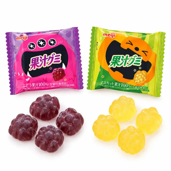 Meiji Halloween Gummy Raisin & Muscat Assortiment de Fruits Gummies 12 Pack