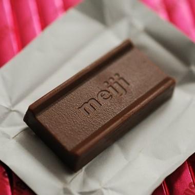 Meiji-Strawberry-Filled-Bite-Sized-Chocolates-26-Pieces-Pack-of-5-3-2026-02-19T02:08:52.399Z.jpg