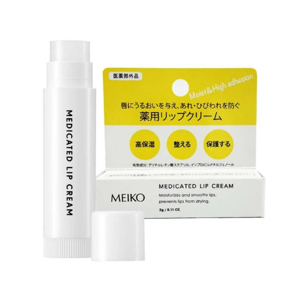Meiko-Lip-Balm-Moisturizing-Care-for-Dry-and-Chapped-Lips-3g-1-2025-12-24T00:26:31.472Z.jpg