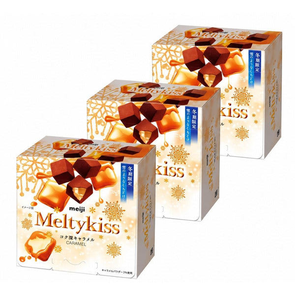 Meltykiss Matcha Cubes de Choco Matcha Fondants Doux 53 g (Lot de 3)