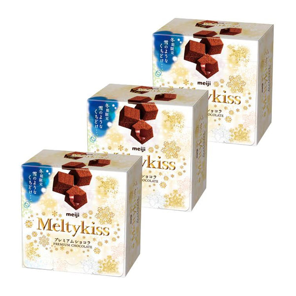 Meltykiss-Premium-Chocolate-Melting-Choco-Cubes-52g-Pack-of-3-1-2025-11-28T03:57:05.355Z.jpg