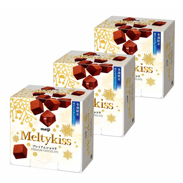 Meltykiss Cubes de Choco Fondants au Chocolat Premium 52 g (Pack de 3)