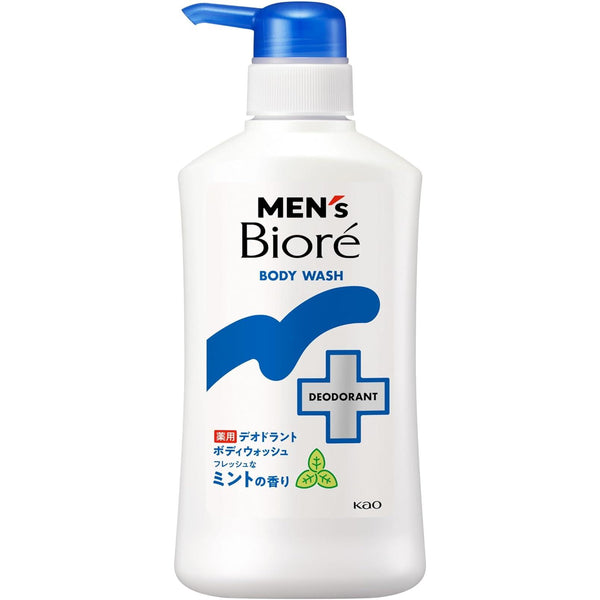 Men-s-Biore-Deodorant-Body-Wash-Sweat-and-Odor-Body-Cleanser-420ml-1-2026-05-19T06:20:52.642Z.jpg