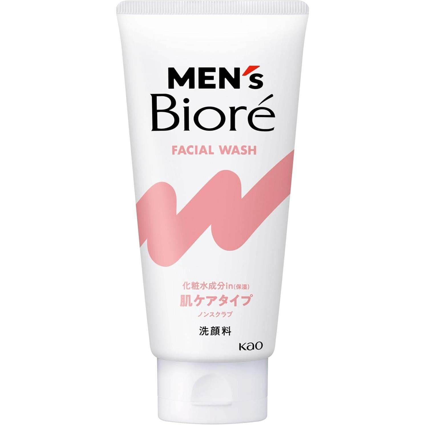 Men-s-Biore-Facial-Wash-Moisturizing-Face-Cleanser-For-Men-130g-1-2026-02-17T23:51:32.677Z.jpg