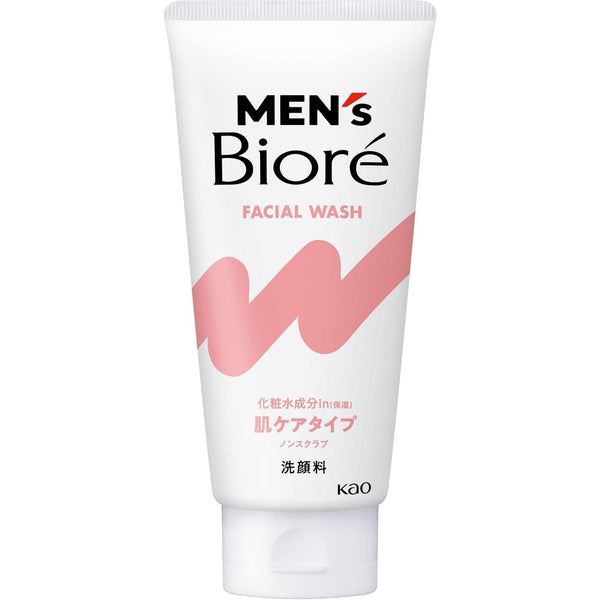 Men-s-Biore-Facial-Wash-Moisturizing-Face-Cleanser-For-Men-130g-1-2026-02-17T23:51:32.677Z.jpg