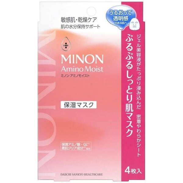 Minon-Amino-Moist-High-Moisture-Face-Mask-for-Sensitive-Skin-4-Sheets-1-2026-02-05T06:00:15.056Z.jpg