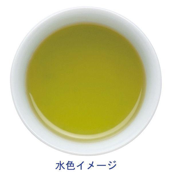 Mitsui-Meicha-Instant-Rich-Green-Tea-Powder-80g-4-2025-08-18T04:02:46.721Z.jpg