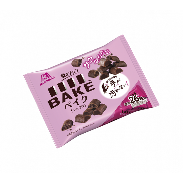 Morinaga Bake - Biscuits au chocolat croustillants et moelleux en bouchées (paquet de 3)