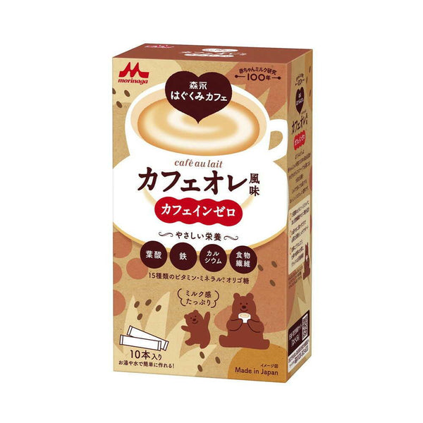 Morinaga-Hagukumi-Pregnancy-Supplement-Cafe-au-Lait-Flavor-10-Servings--1-2025-06-26T07:57:00.491Z.jpg