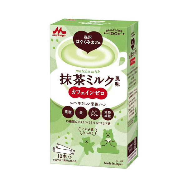 Morinaga-Hagukumi-Pregnancy-Supplement-Matcha-Flavor-10-Servings-1-2025-05-23T06:56:51.337Z.jpg