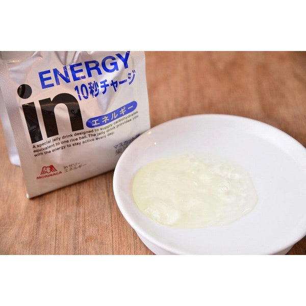 Morinaga-In-Jelly-Energy-Drink-Muscat-Flavor-180g--6-Units-4-2026-02-25T09:09:08.108Z.jpg