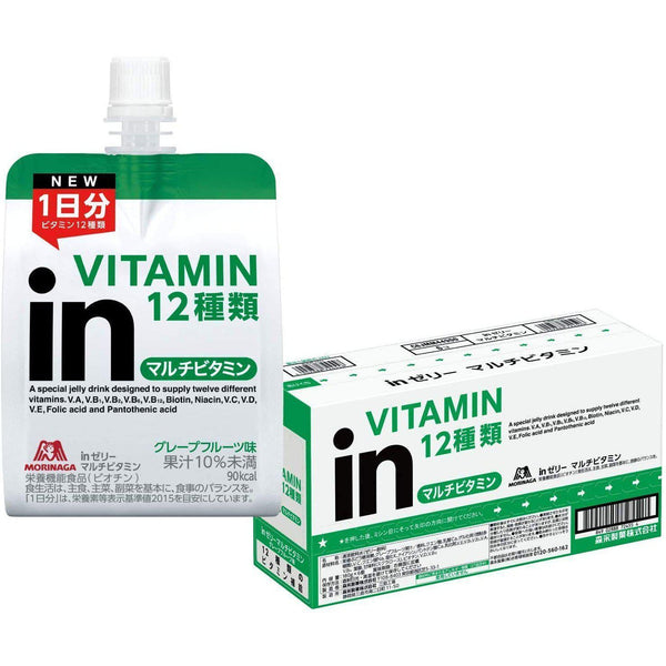 Morinaga-In-Jelly-Multivitamin-Drink-Grapefruit-180g--6-Pieces-1-2026-02-25T09:09:08.130Z.jpg