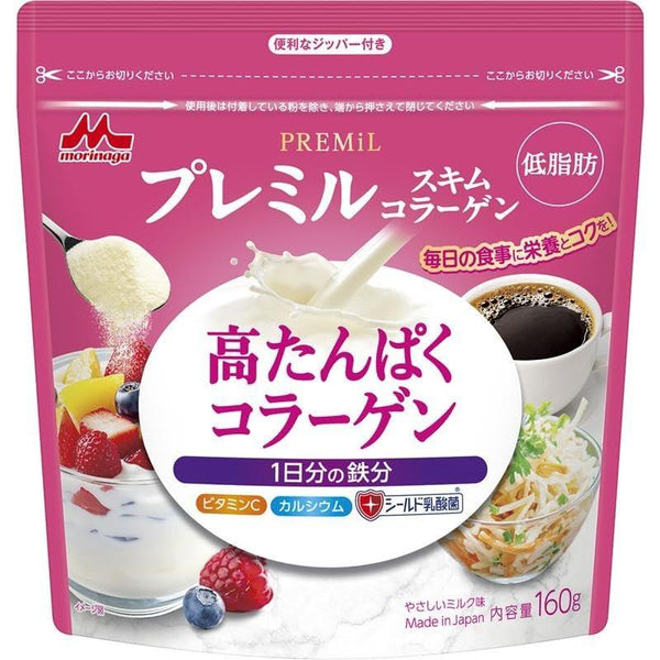 Morinaga-Low-Fat-High-Protein-Skim-Milk-Collagen-Powder-Mix-160g-1-2026-04-06T00:16:16.401Z.jpg