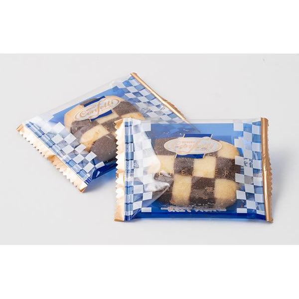 Mr--Ito-Confetti-Crumbly-Cocoa-and-Butter-Cookies-Chequer-Pattern-8ct--3-2025-09-11T08:21:56.027Z.jpg