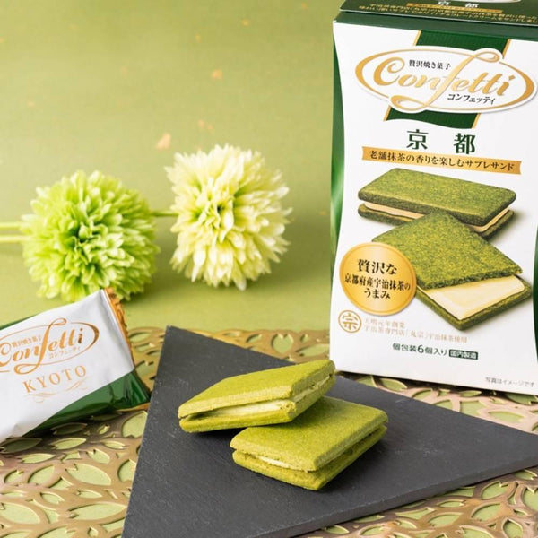 Mr--Ito-Confetti-Kyoto-Matcha-and-White-Chocolate-Sable-Cookies-6ct--2-2025-12-10T04:53:42.770Z.jpg