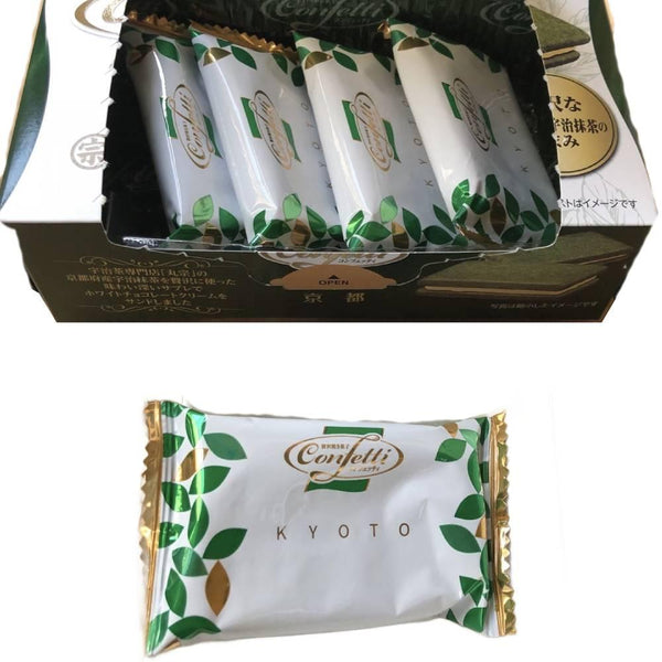 Mr--Ito-Confetti-Kyoto-Matcha-and-White-Chocolate-Sable-Cookies-6ct--4-2025-12-10T04:53:42.771Z.jpg