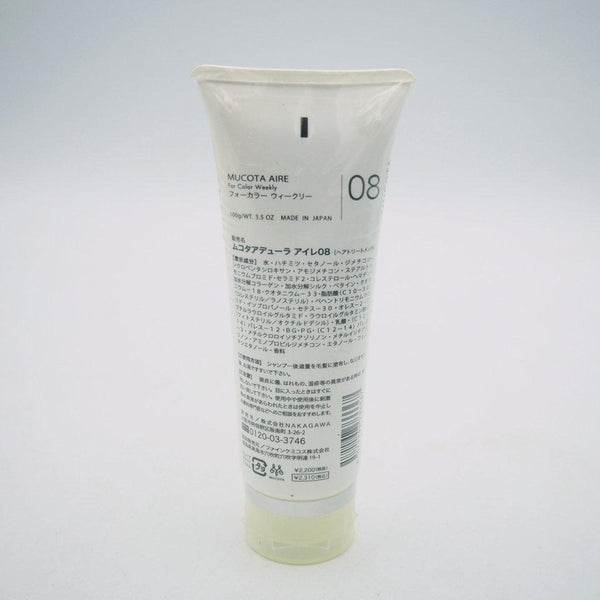 Mucota-Adllura-Aire-08-For-Color-Weekly-100g-4-2025-09-03T03:27:09.218Z.jpg