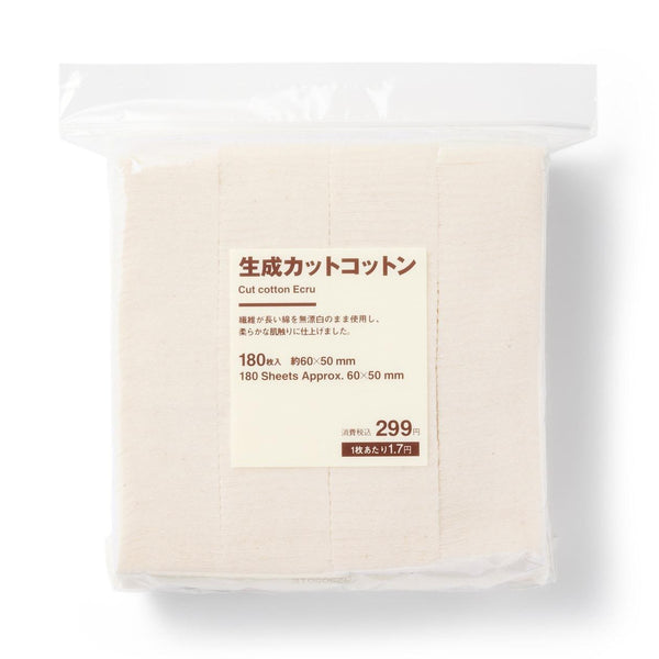 Muji-Cut-Cotton-Ecru-Unbleached-Facial-Cotton-Pads-60x50mm-180-pcs--3-2025-09-29T23:08:47.974Z.jpg