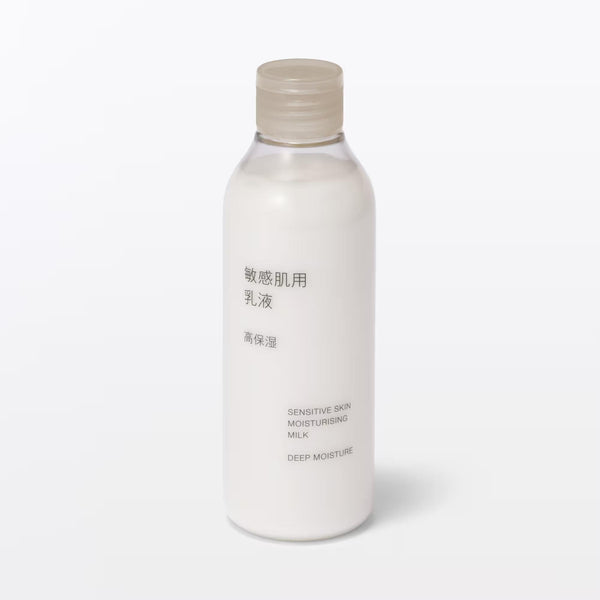 Muji-Highly-Moisturizing-Emulsion-Milky-Lotion-for-Sensitive-Skin-200ml-5-2026-04-07T23:42:18.283Z.jpg