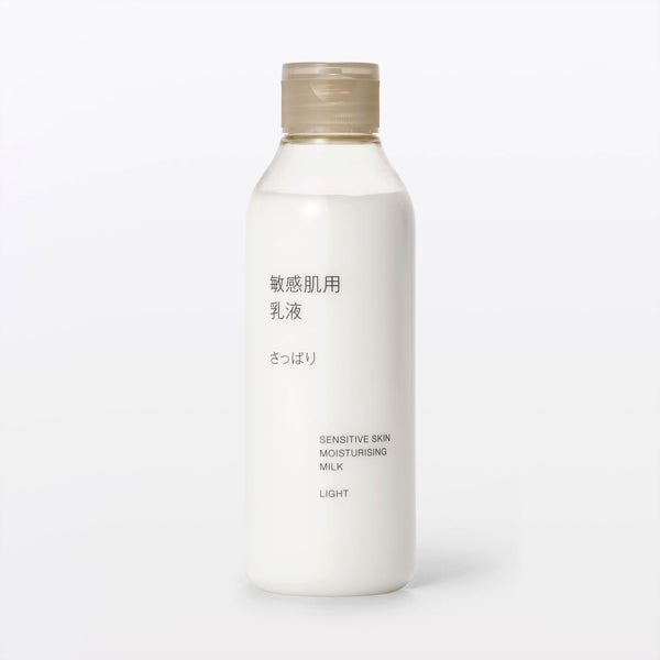 Muji-Light-Moisturizing-Emulsion-Milky-Lotion-for-Sensitive-Skin-200ml-1-2026-06-26T07:34:02.801Z.jpg