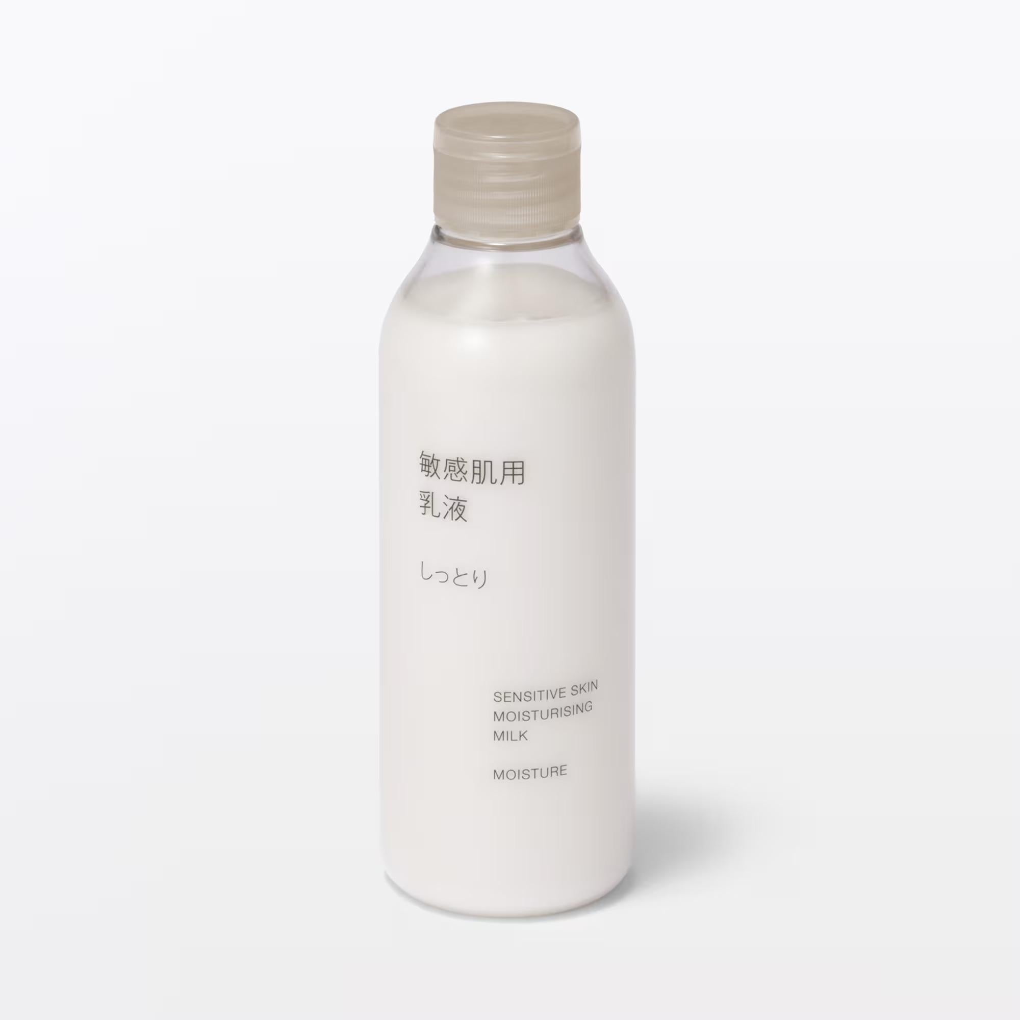 Muji-Moisturizing-Emulsion-Milky-Lotion-for-Sensitive-Skin-200ml-1-2026-04-30T05:19:25.094Z.jpg