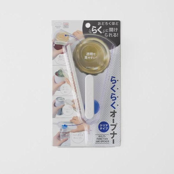 Multipurpose-Non-Slip-Easy-Opener-for-Cans,-Bottles-and-Jars-1-2025-09-19T08:38:17.864Z.jpg