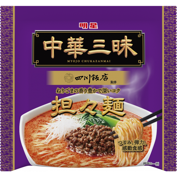 Myojo-Chukazanmai-Sichuan-Tantanmen-Instant-Noodles-103g-Pack-of-3-1-2025-10-27T03:03:53.203Z.png
