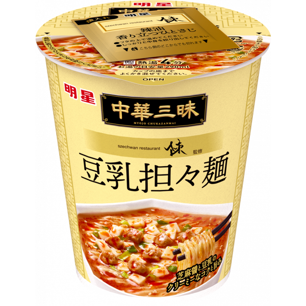 Myojo-Soy-Milk-Dan-Dan-Instant-Non-Fried-Noodles-Cup-65g-Pack-of-6-1-2025-07-28T08:01:41.496Z.png