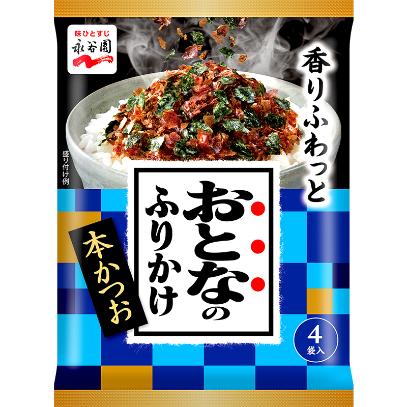 Nagatanien-Otona-no-Furikake-Rice-Seasoning-Katsuo-Bonito-Flavor-9-2g-1-2026-01-22T07:14:19.268Z.png