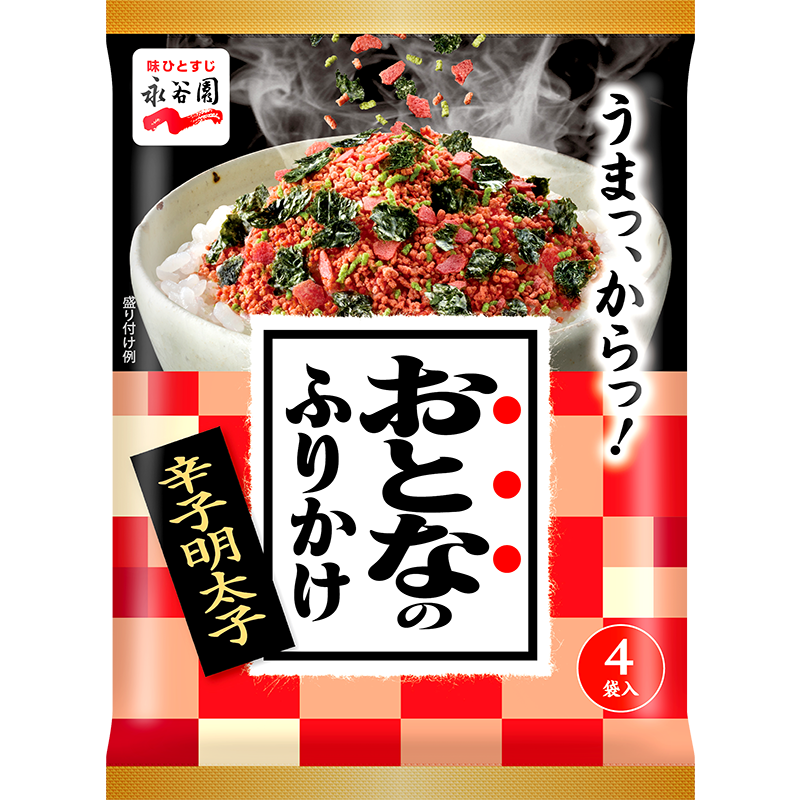 Nagatanien-Spicy-Karashi-Mentaiko-Furikake-All-Purpose-Seasoning-6-8g-1-2026-02-27T08:17:46.201Z.png