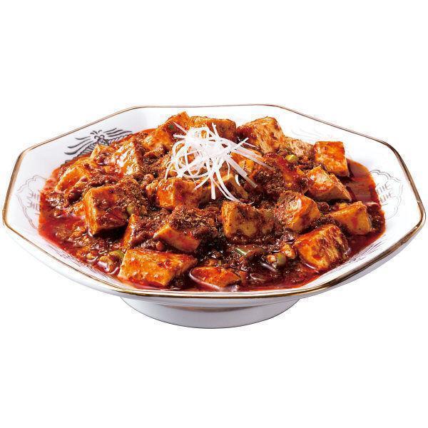 Nakamuraya-Sichuan-Mapo-Tofu-Sauce-Numbing-Spicy-150g-2-2025-12-05T01:28:20.325Z.jpg